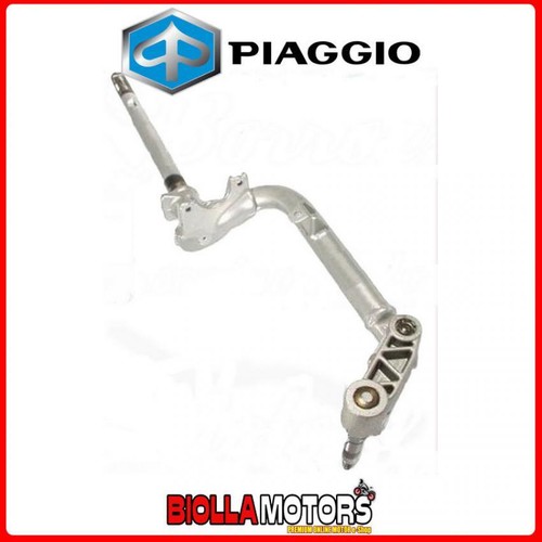 5640715 gabel vorne - 5640715,